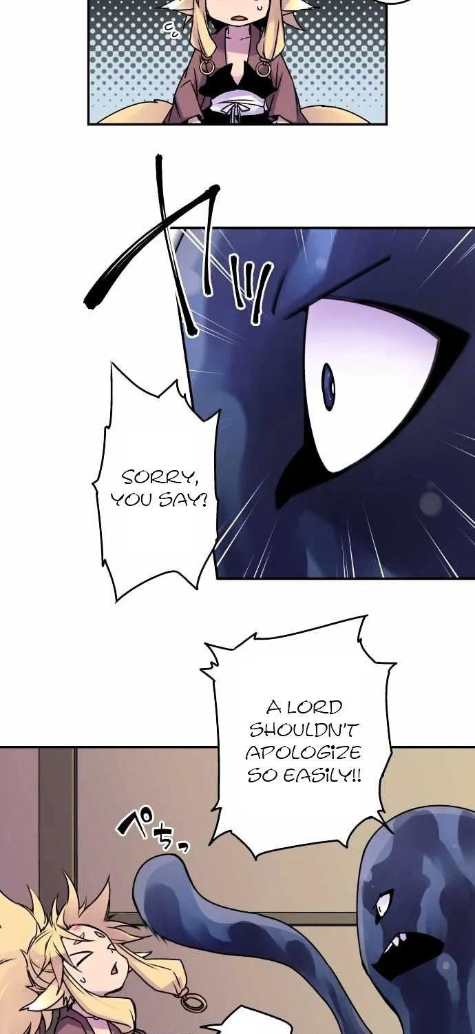 Ake no Tobari Chapter 38 page 3 - 