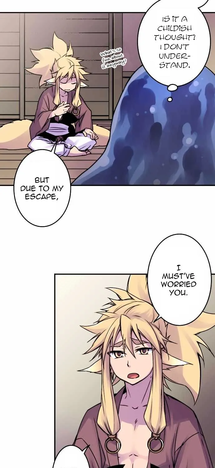 Ake no Tobari Chapter 38 page 21 - 