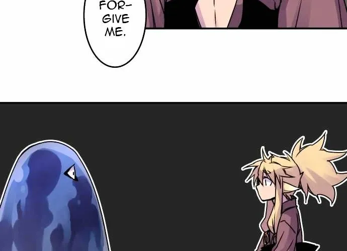 Ake no Tobari Chapter 38 page 22 - 