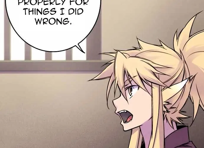 Ake no Tobari Chapter 38 page 24 - 