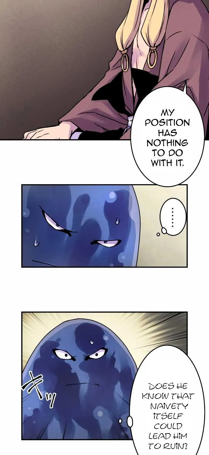 Ake no Tobari Chapter 38 page 25 - 
