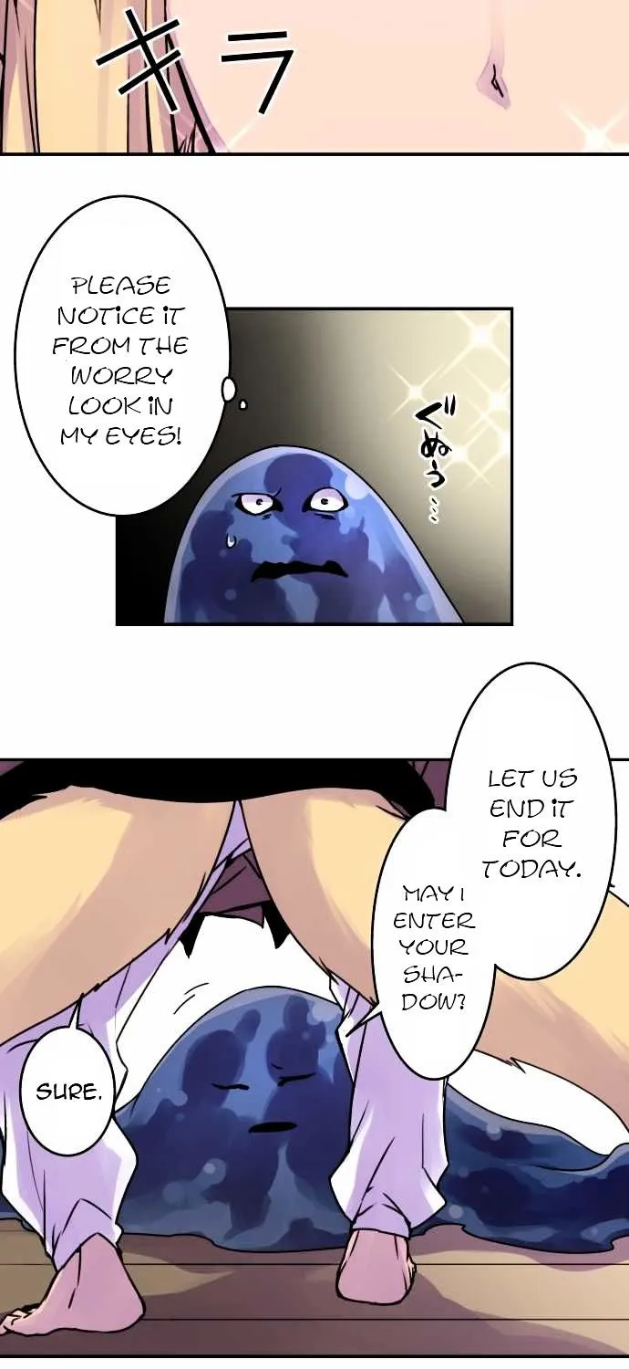 Ake no Tobari Chapter 38 page 27 - 