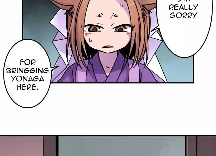 Ake no Tobari Chapter 38 page 6 - 