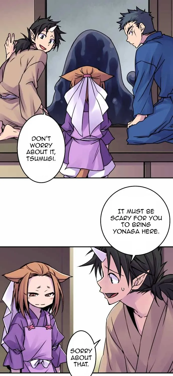 Ake no Tobari Chapter 38 page 7 - 