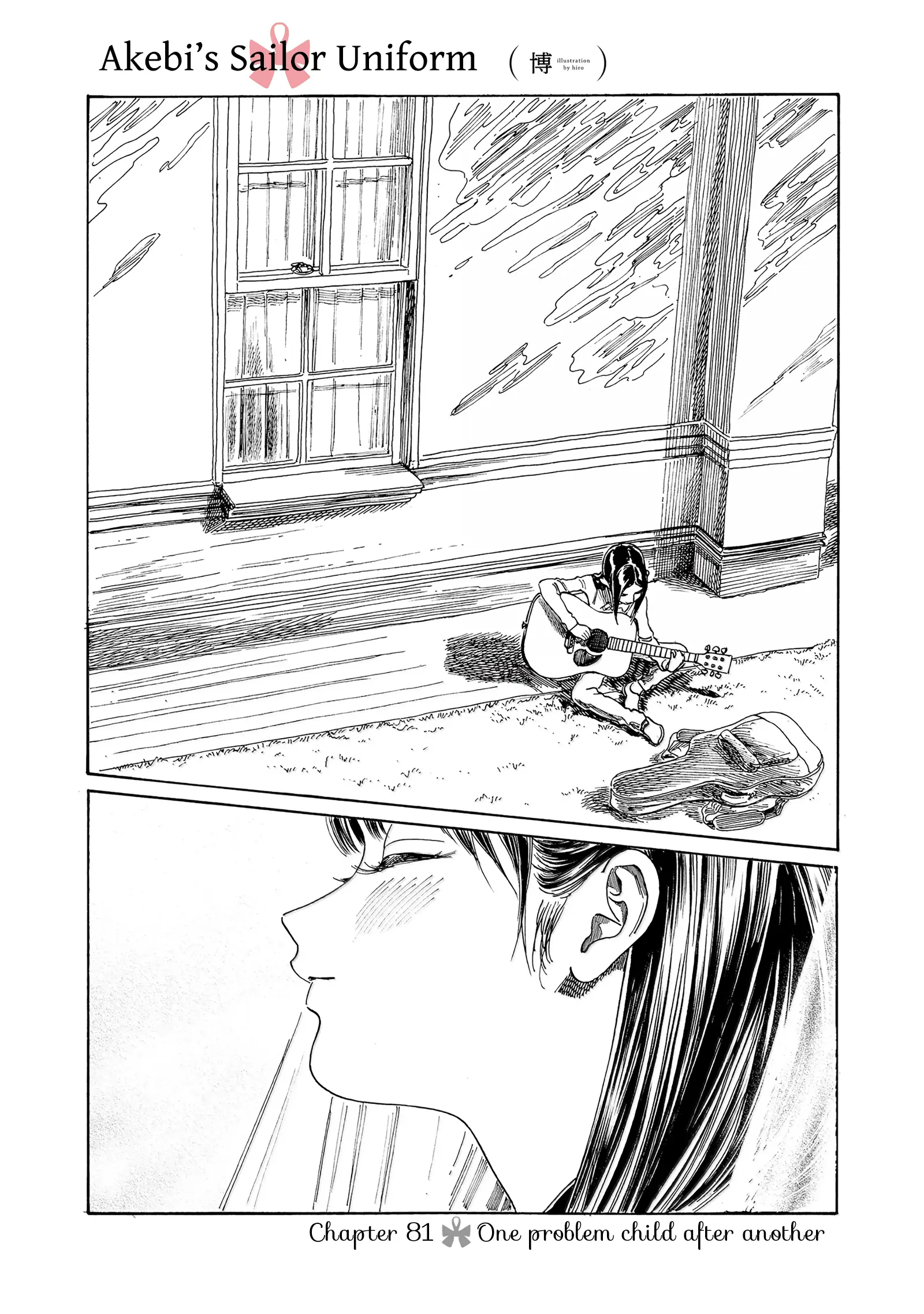 Akebi-chan's Sailor Uniform Chapter 81 page 1 - 