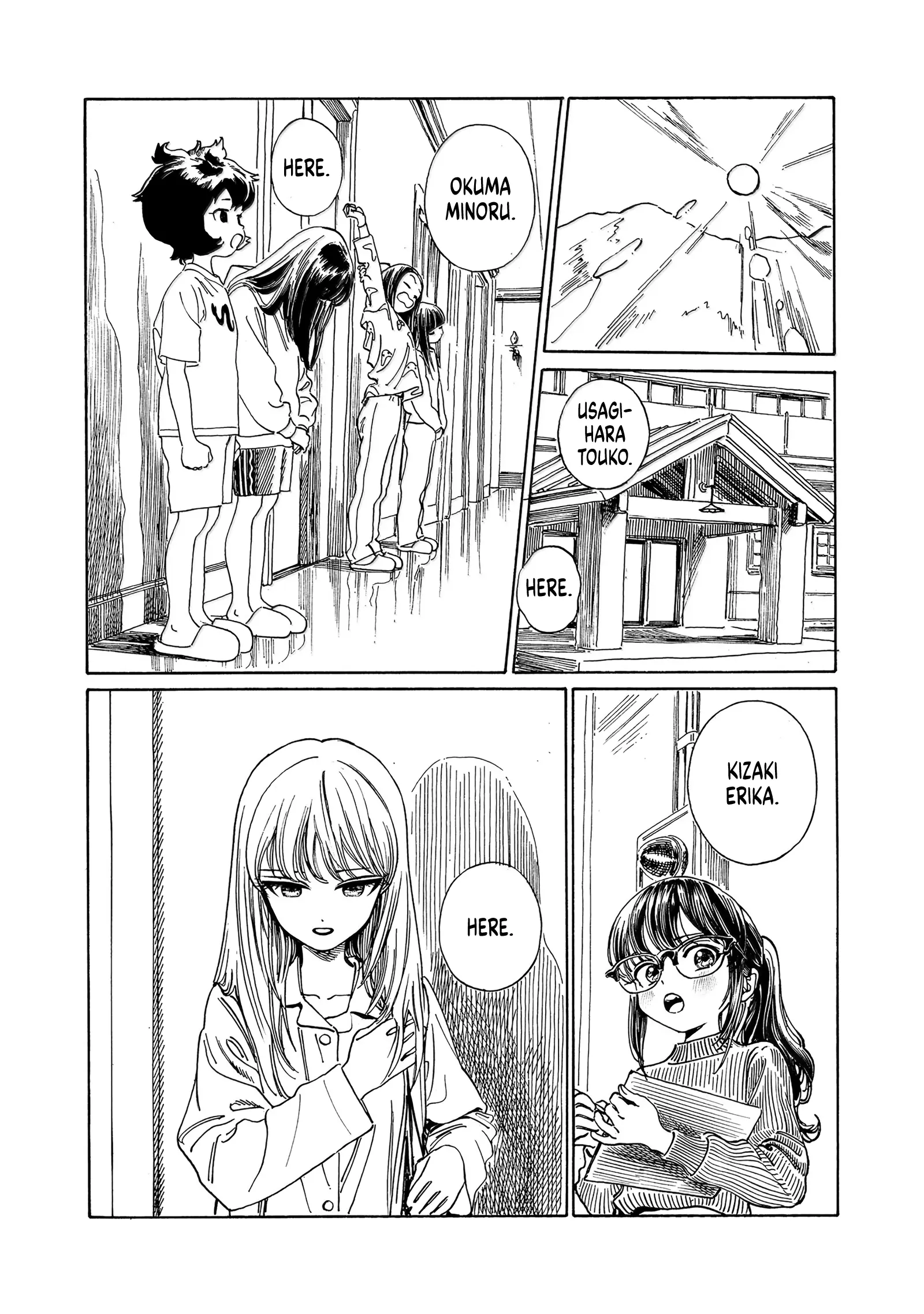 Akebi-chan's Sailor Uniform Chapter 81 page 2 - 