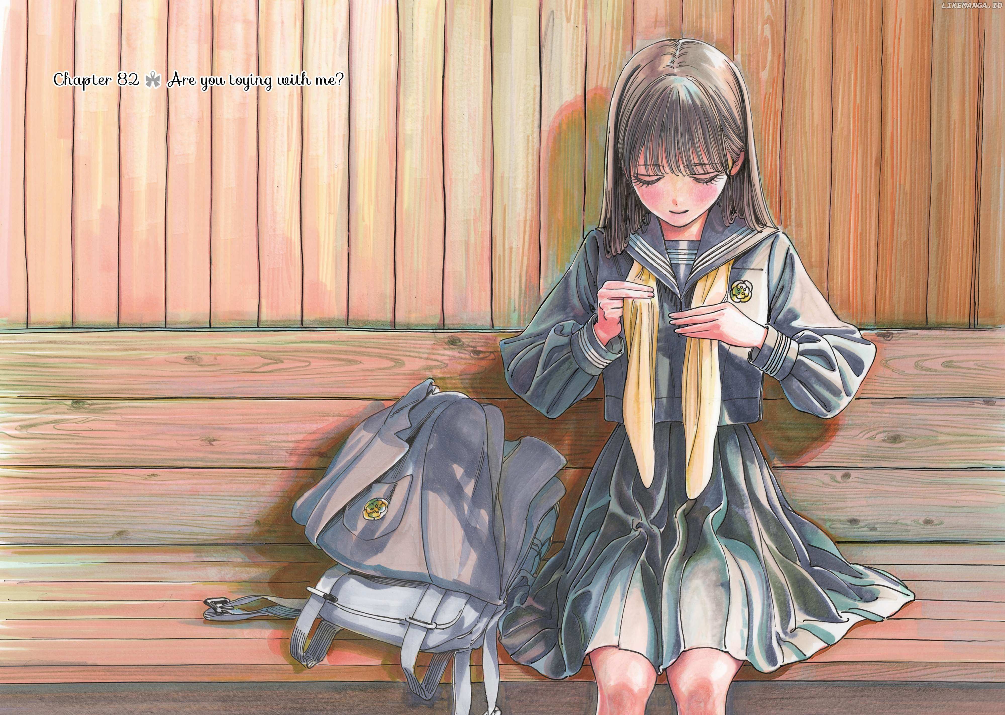 Akebi-chan's Sailor Uniform Chapter 82 page 5 - 