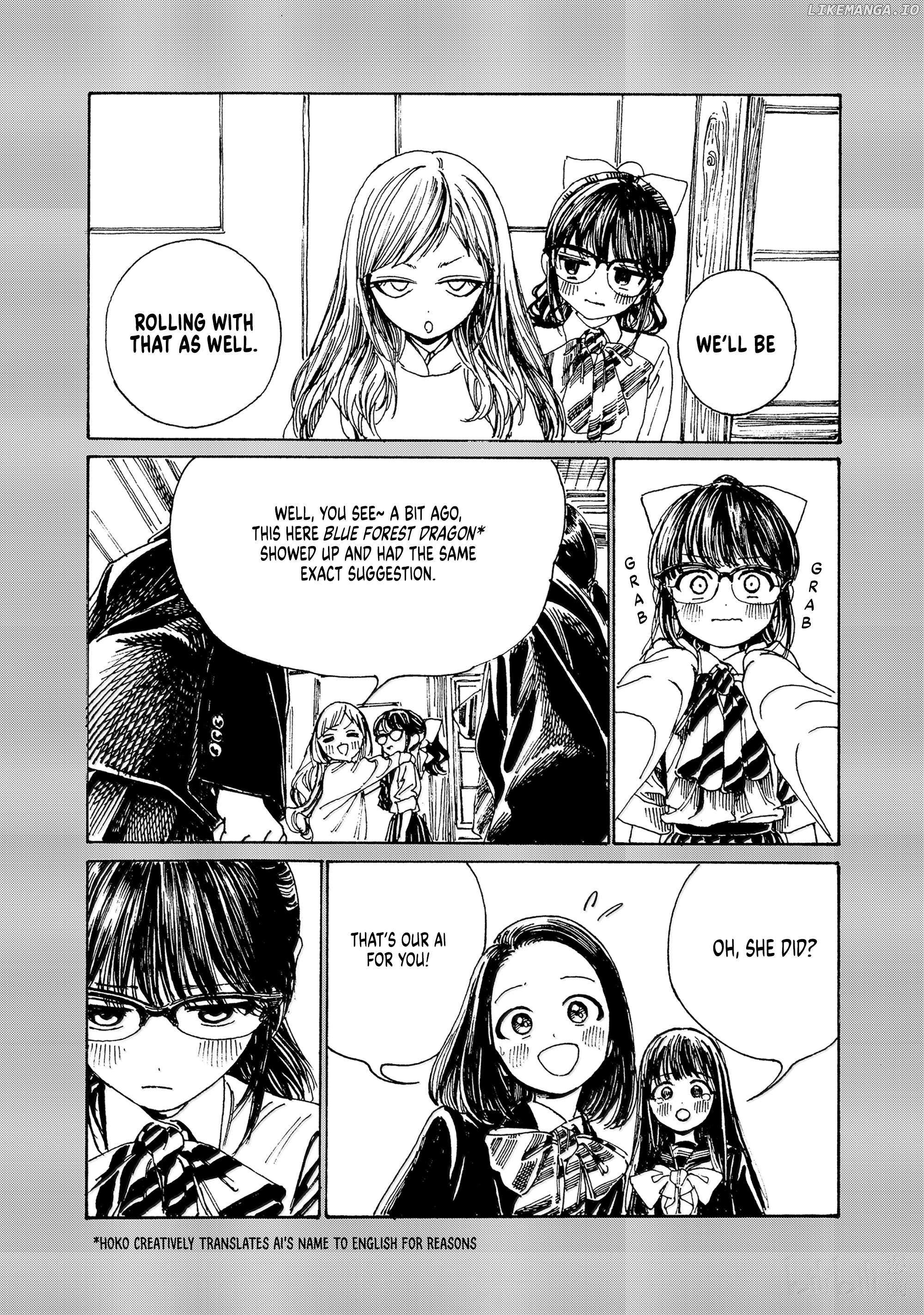 Akebi-chan's Sailor Uniform Chapter 83 page 15 - 