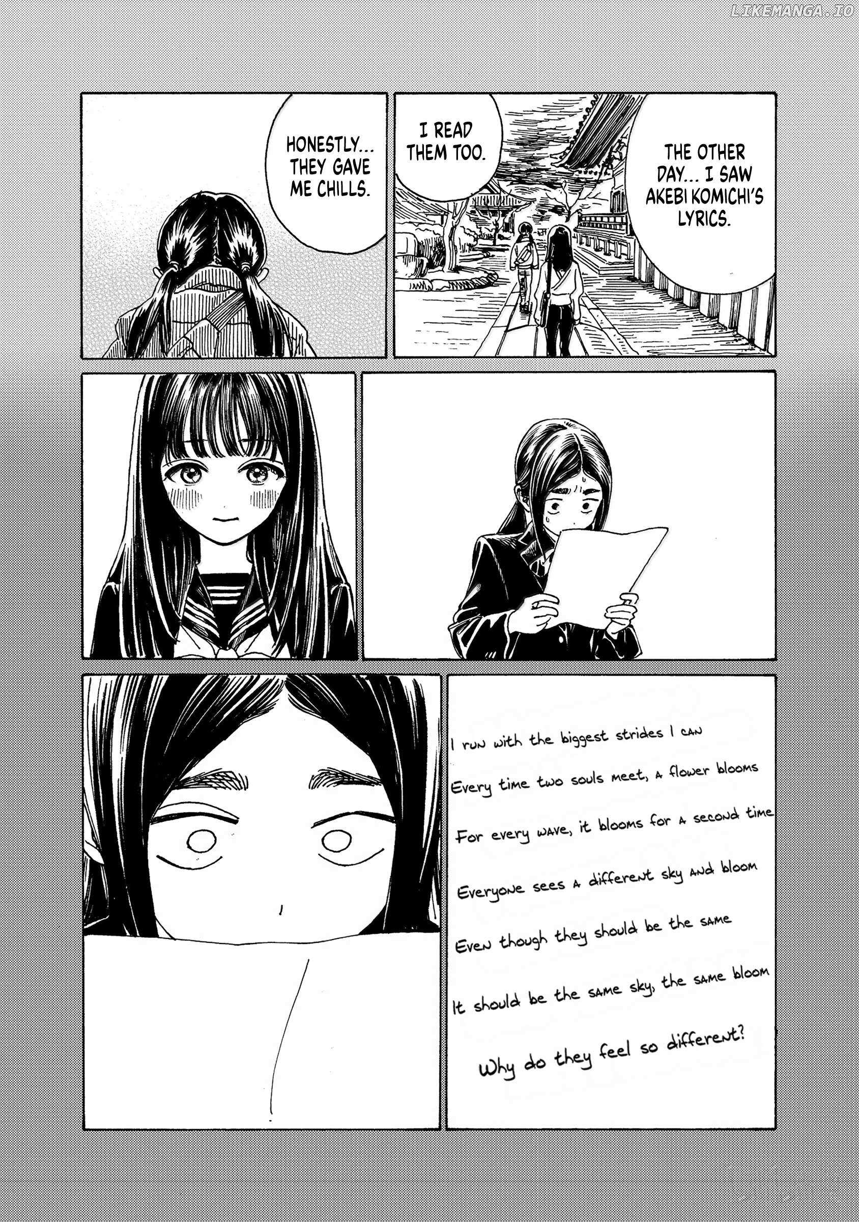 Akebi-chan's Sailor Uniform Chapter 84 page 17 - 