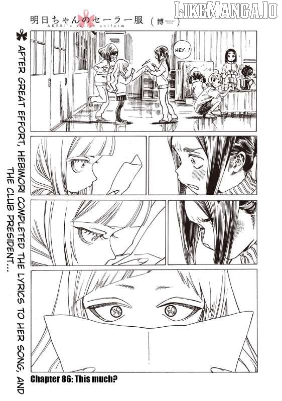 Akebi-chan's Sailor Uniform Chapter 86 page 2 - 