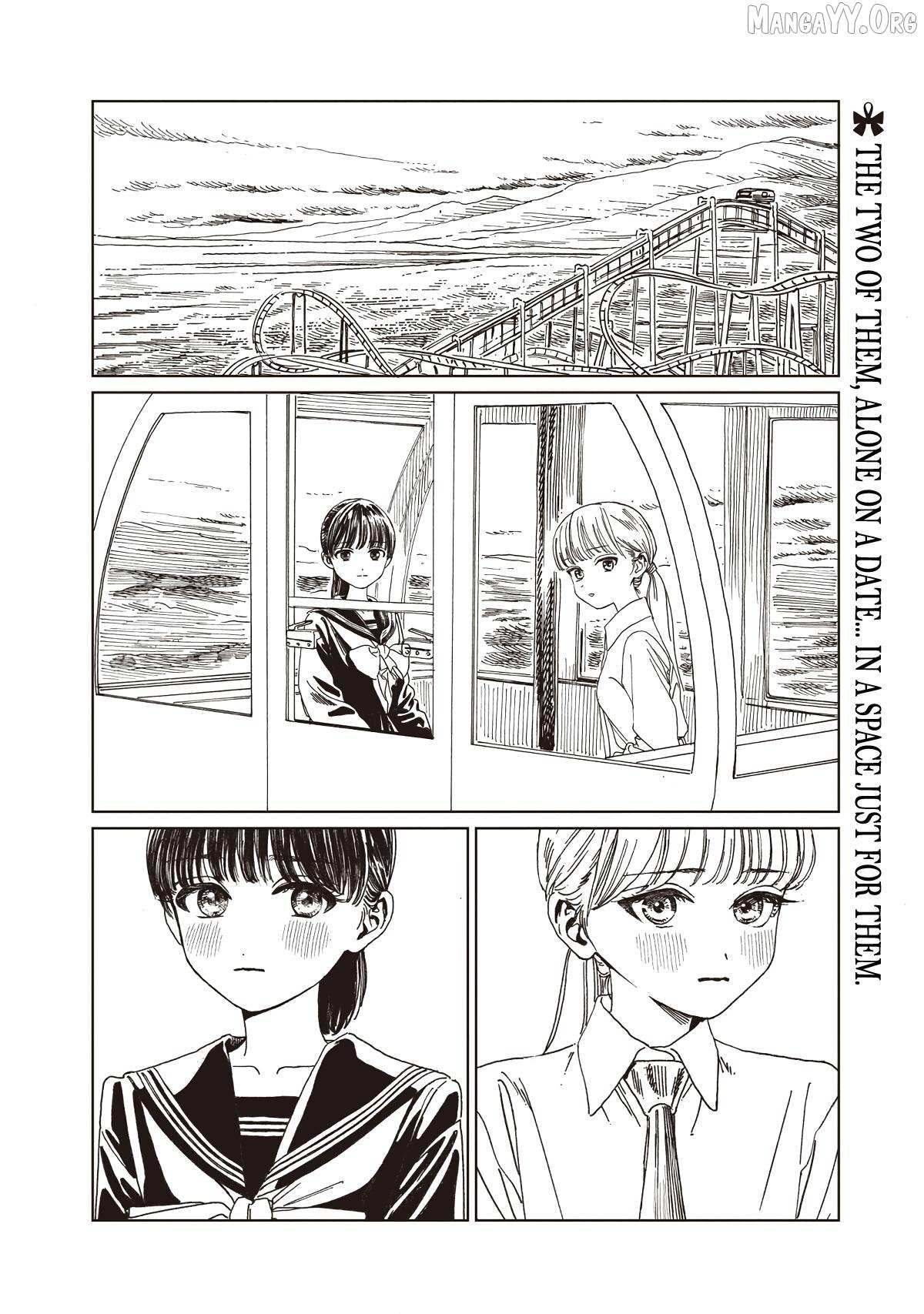 Akebi-chan's Sailor Uniform Chapter 88 page 3 - 
