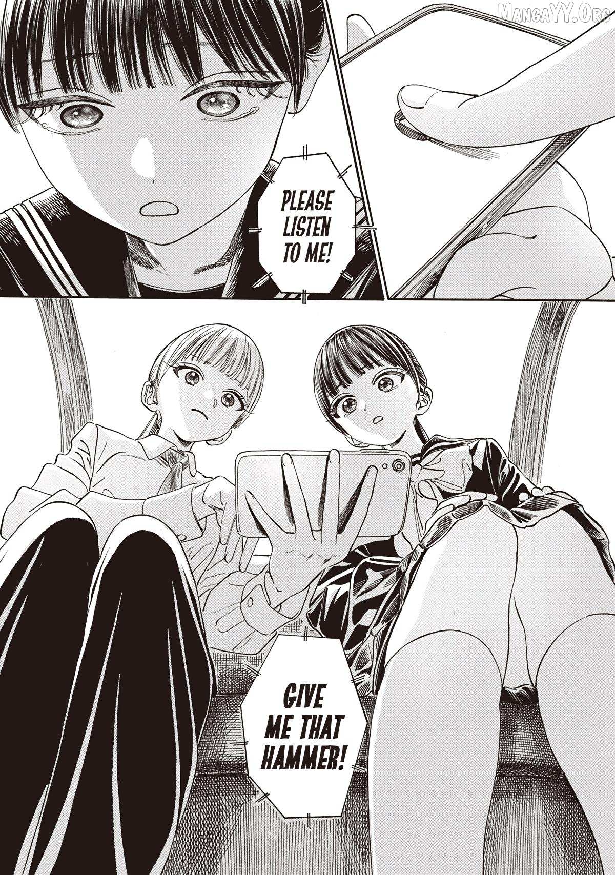 Akebi-chan's Sailor Uniform Chapter 88 page 22 - 