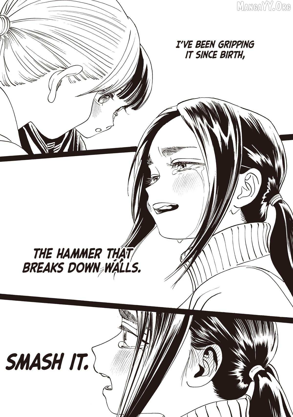 Akebi-chan's Sailor Uniform Chapter 88 page 37 - 