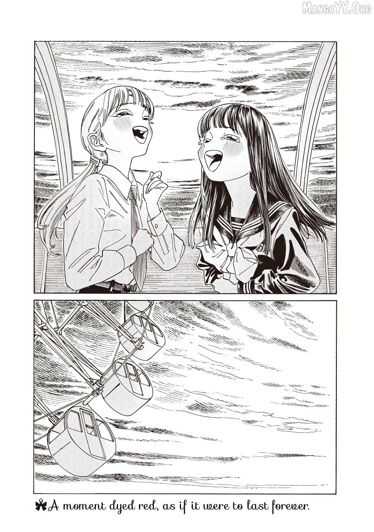 Akebi-chan's Sailor Uniform Chapter 88 page 73 - 