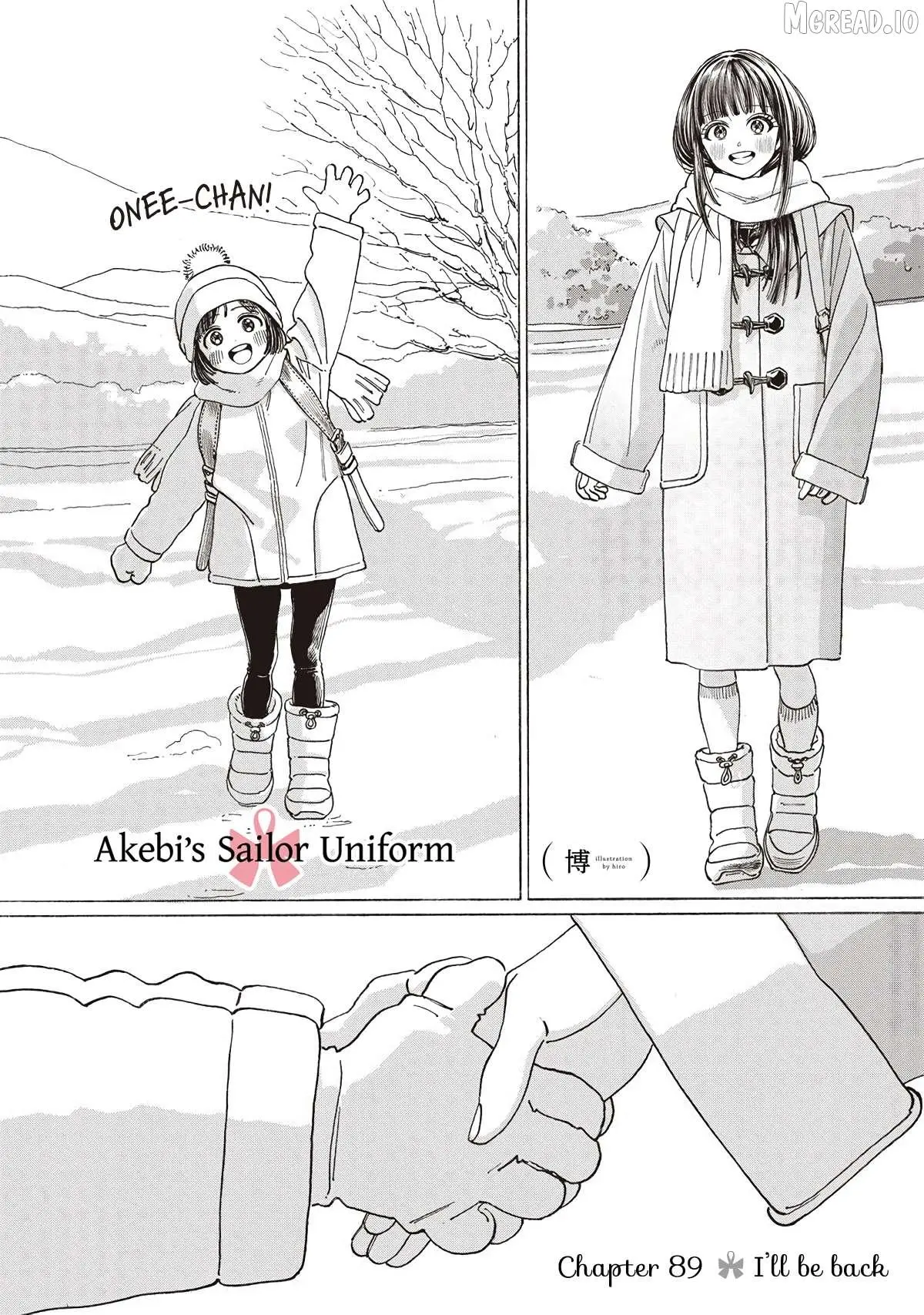 Akebi-chan's Sailor Uniform Chapter 89 page 2 - 