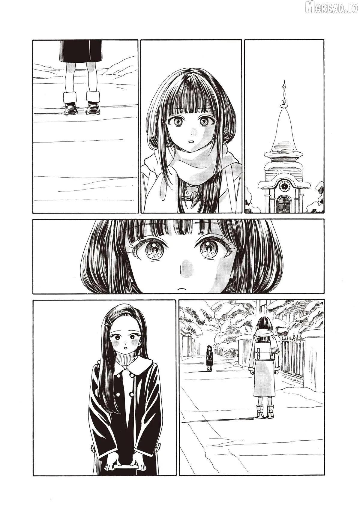 Akebi-chan's Sailor Uniform Chapter 89 page 7 - 