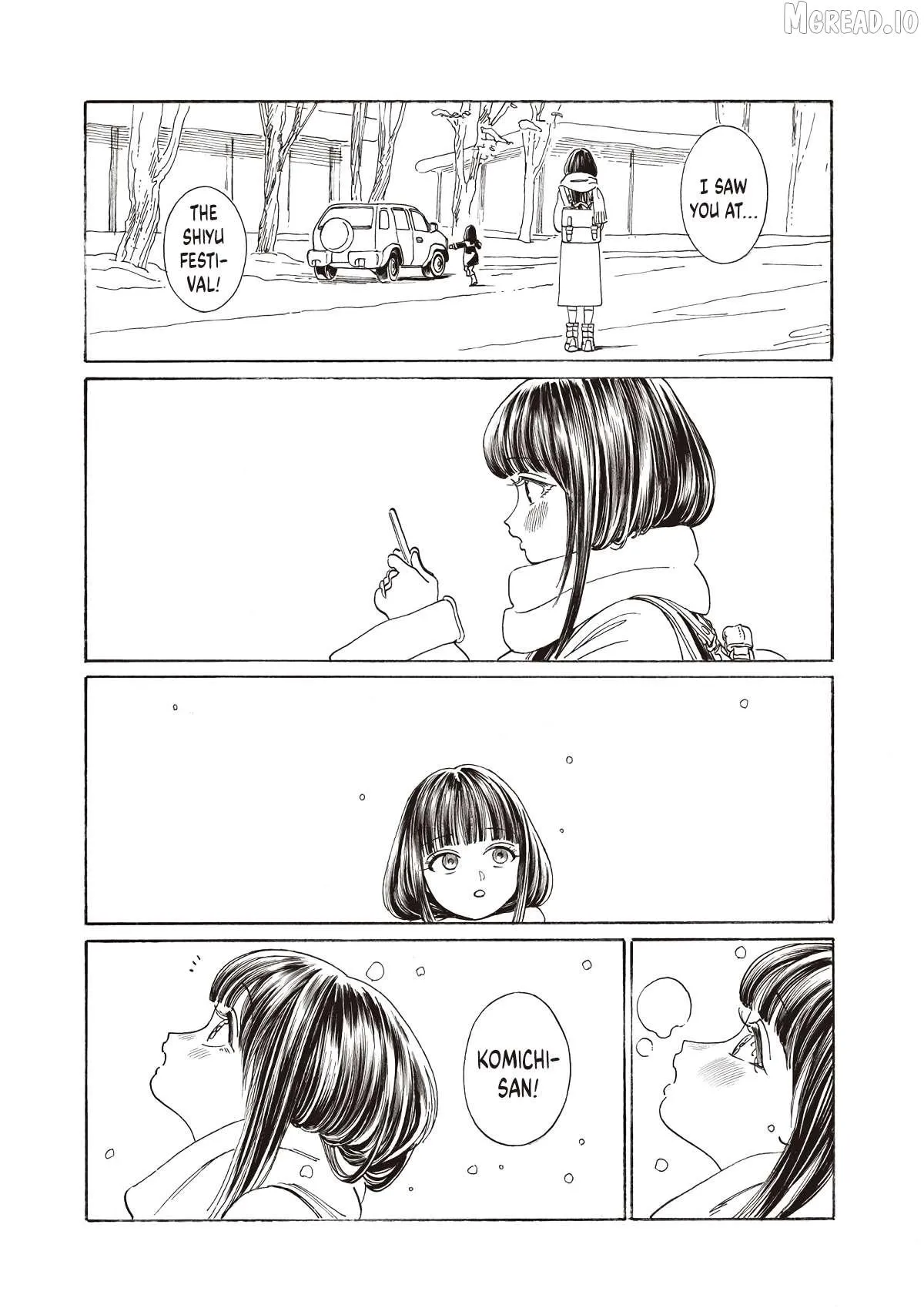 Akebi-chan's Sailor Uniform Chapter 89 page 9 - 