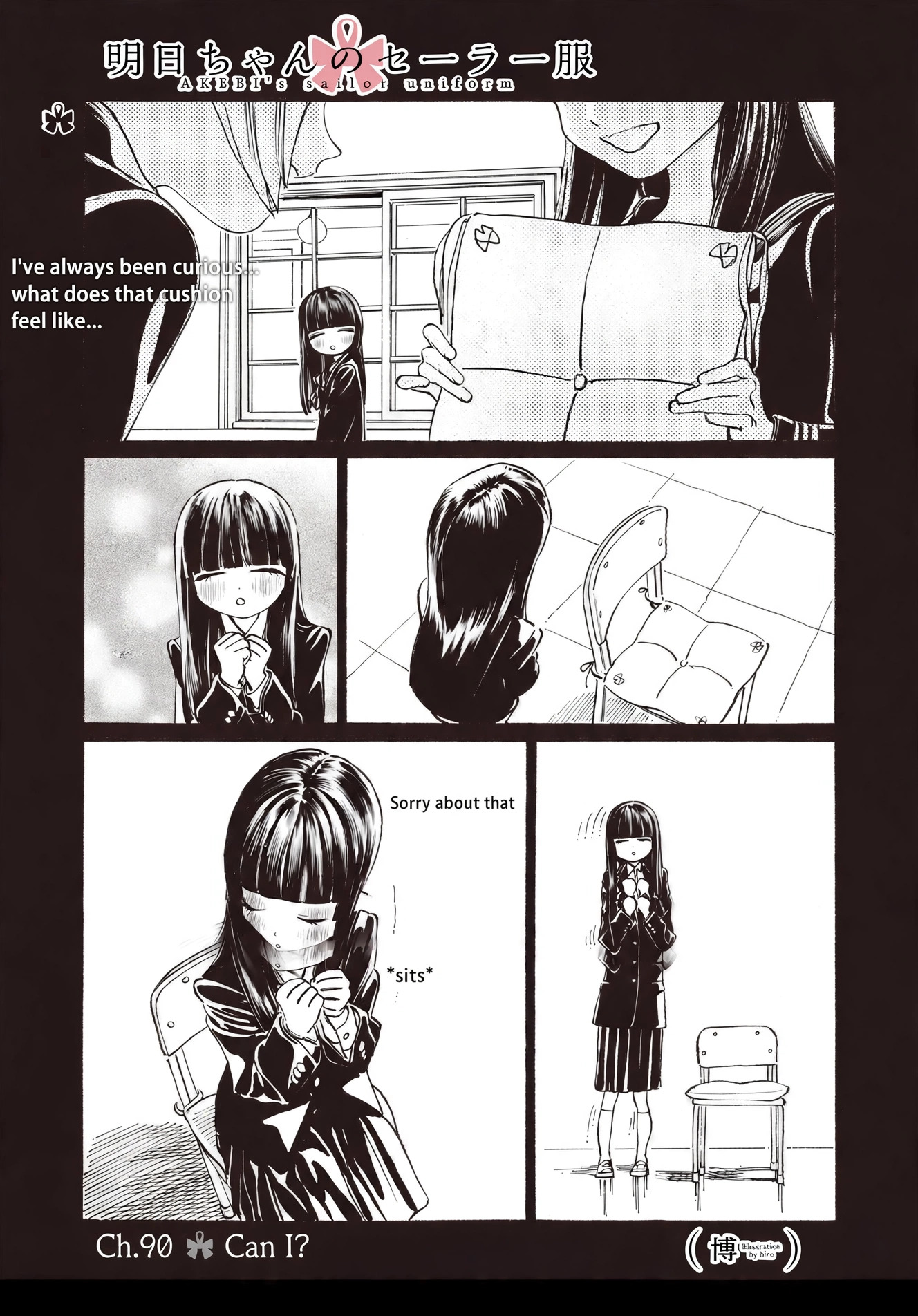 Akebi-chan's Sailor Uniform Chapter 90 page 2 - 