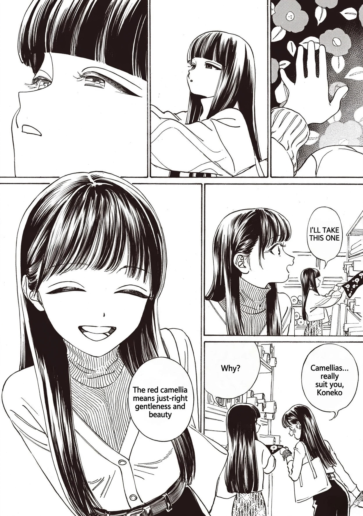 Akebi-chan's Sailor Uniform Chapter 90 page 12 - 