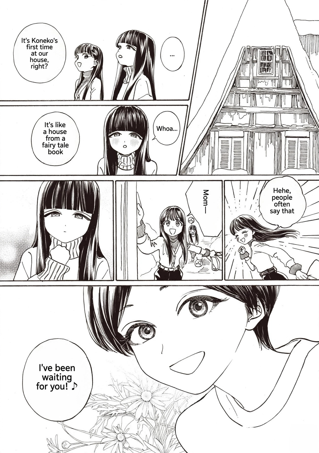 Akebi-chan's Sailor Uniform Chapter 90 page 14 - 