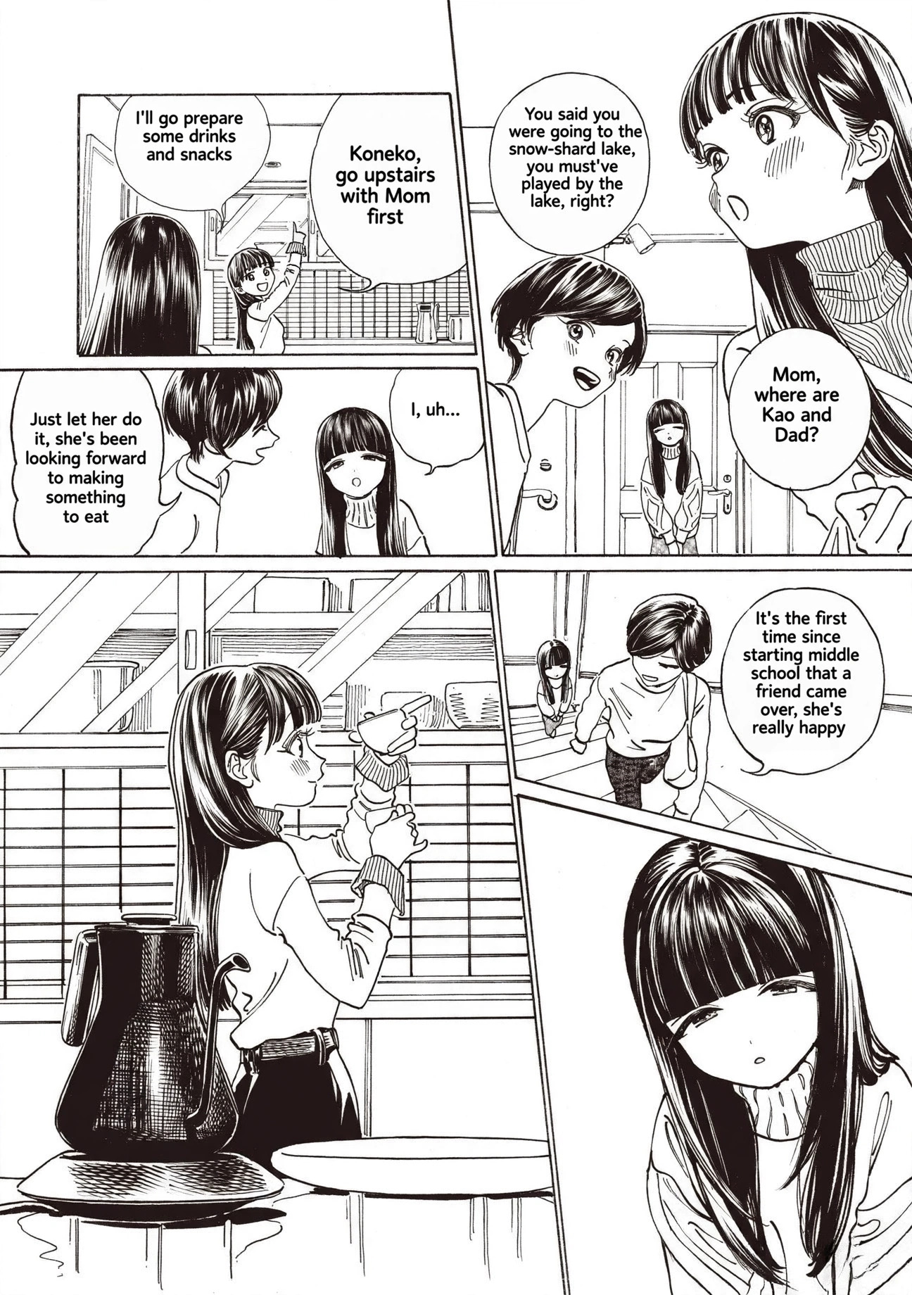 Akebi-chan's Sailor Uniform Chapter 90 page 16 - 