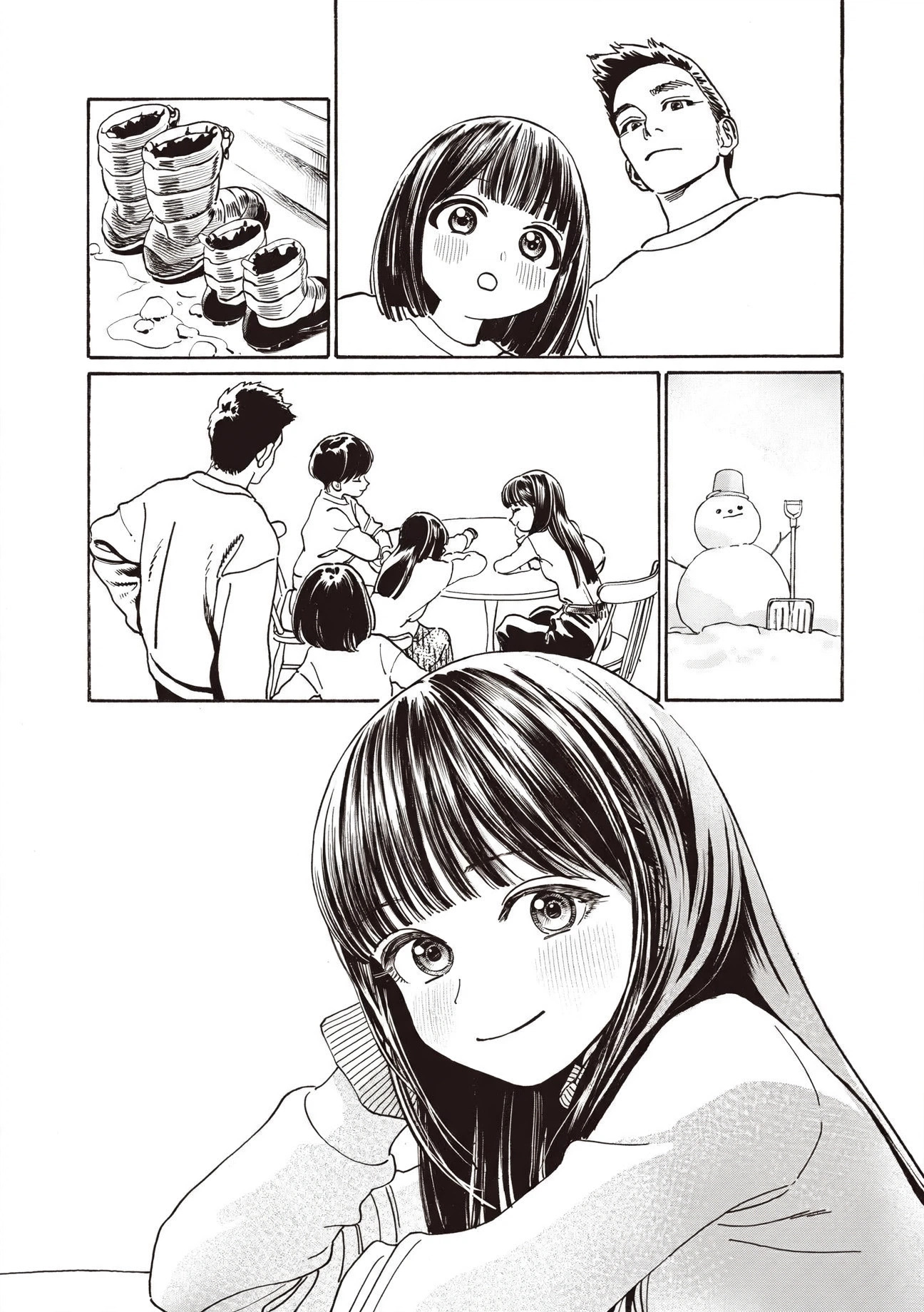 Akebi-chan's Sailor Uniform Chapter 90 page 21 - 