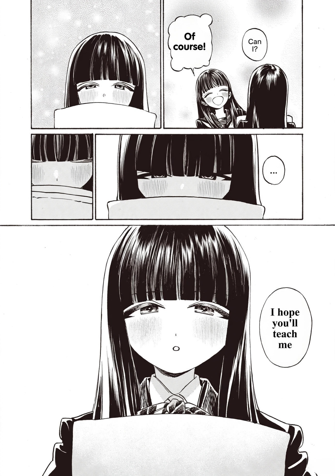 Akebi-chan's Sailor Uniform Chapter 90 page 5 - 