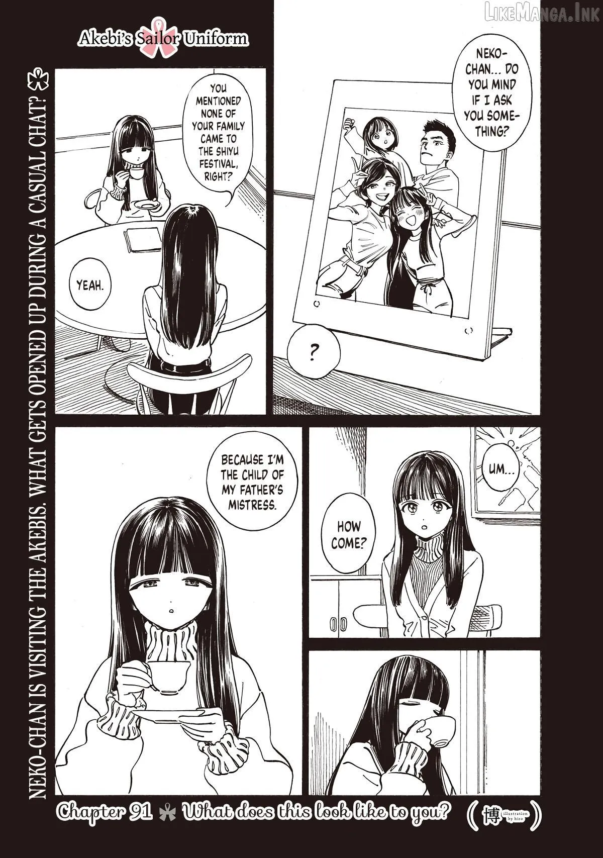 Akebi-chan's Sailor Uniform Chapter 91 page 1 - 