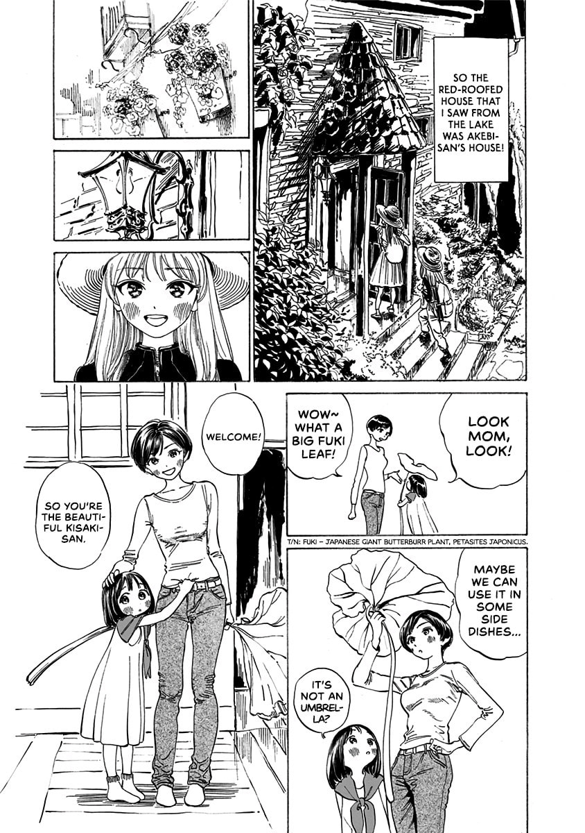 Akebi-chan's Sailor Uniform Chapter 13 page 3 - 