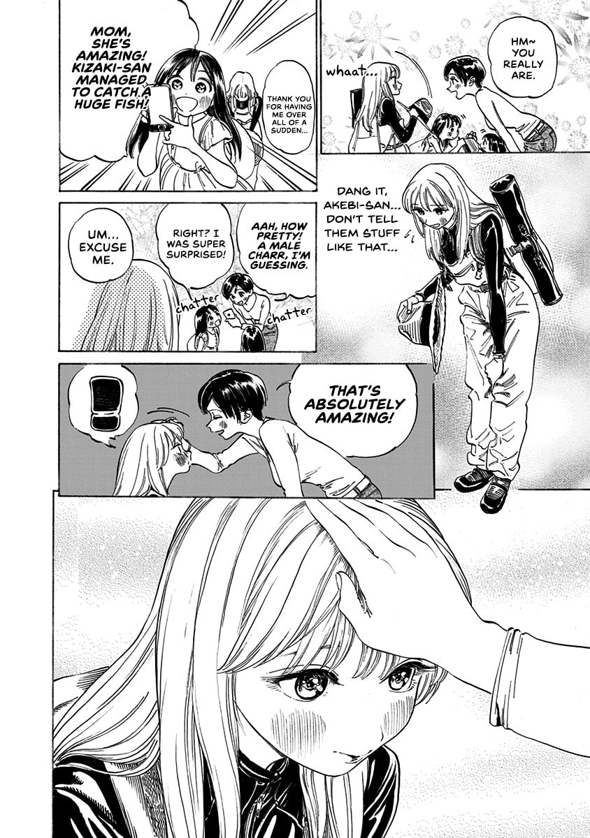 Akebi-chan's Sailor Uniform Chapter 13 page 4 - 