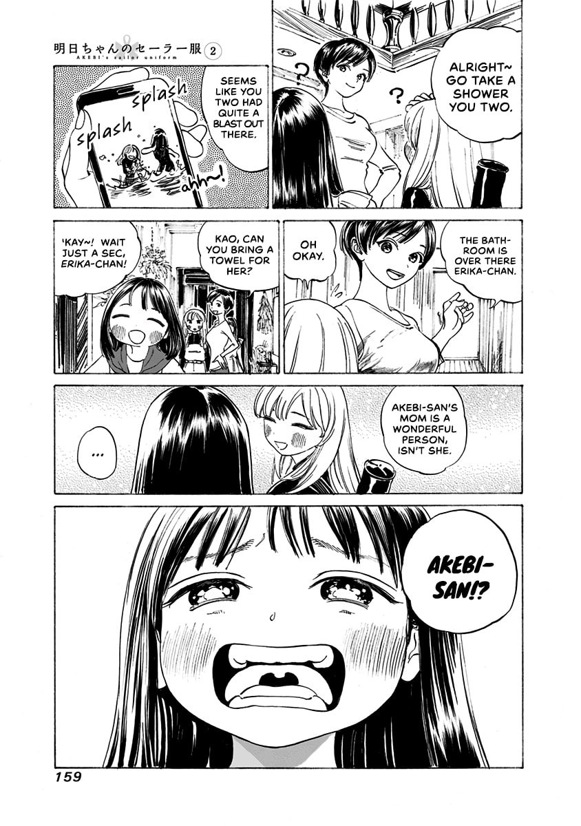 Akebi-chan's Sailor Uniform Chapter 13 page 5 - 