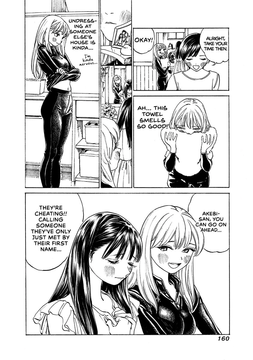 Akebi-chan's Sailor Uniform Chapter 13 page 6 - 