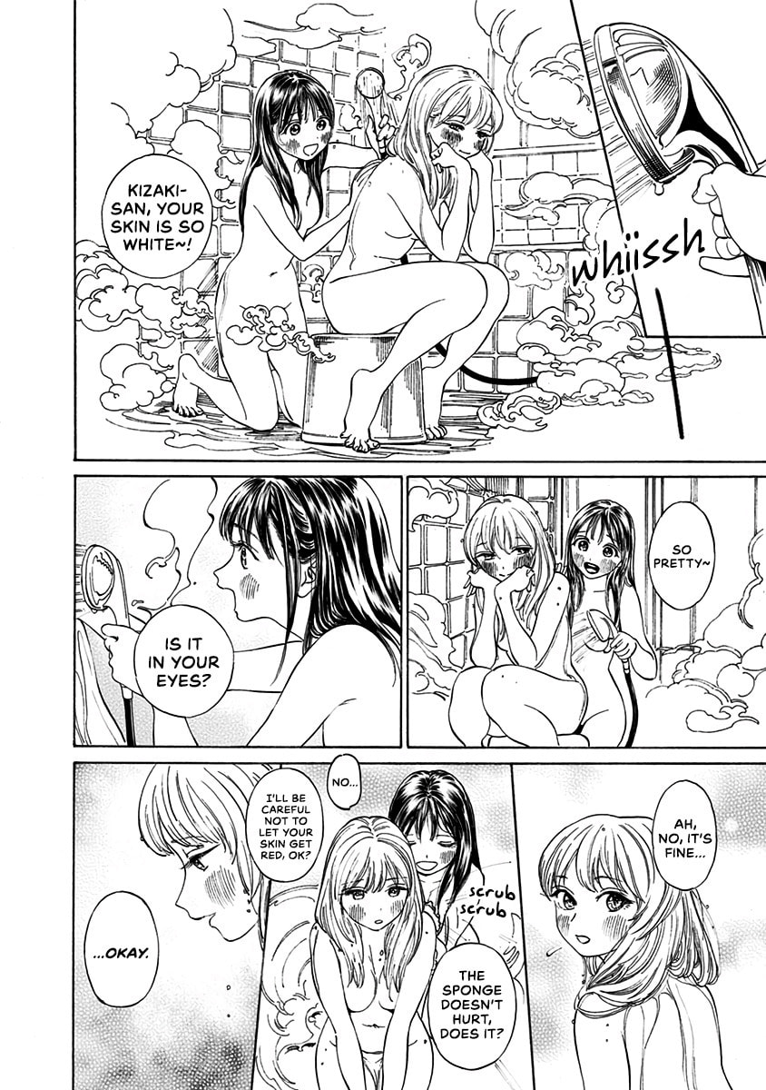 Akebi-chan's Sailor Uniform Chapter 13 page 8 - 