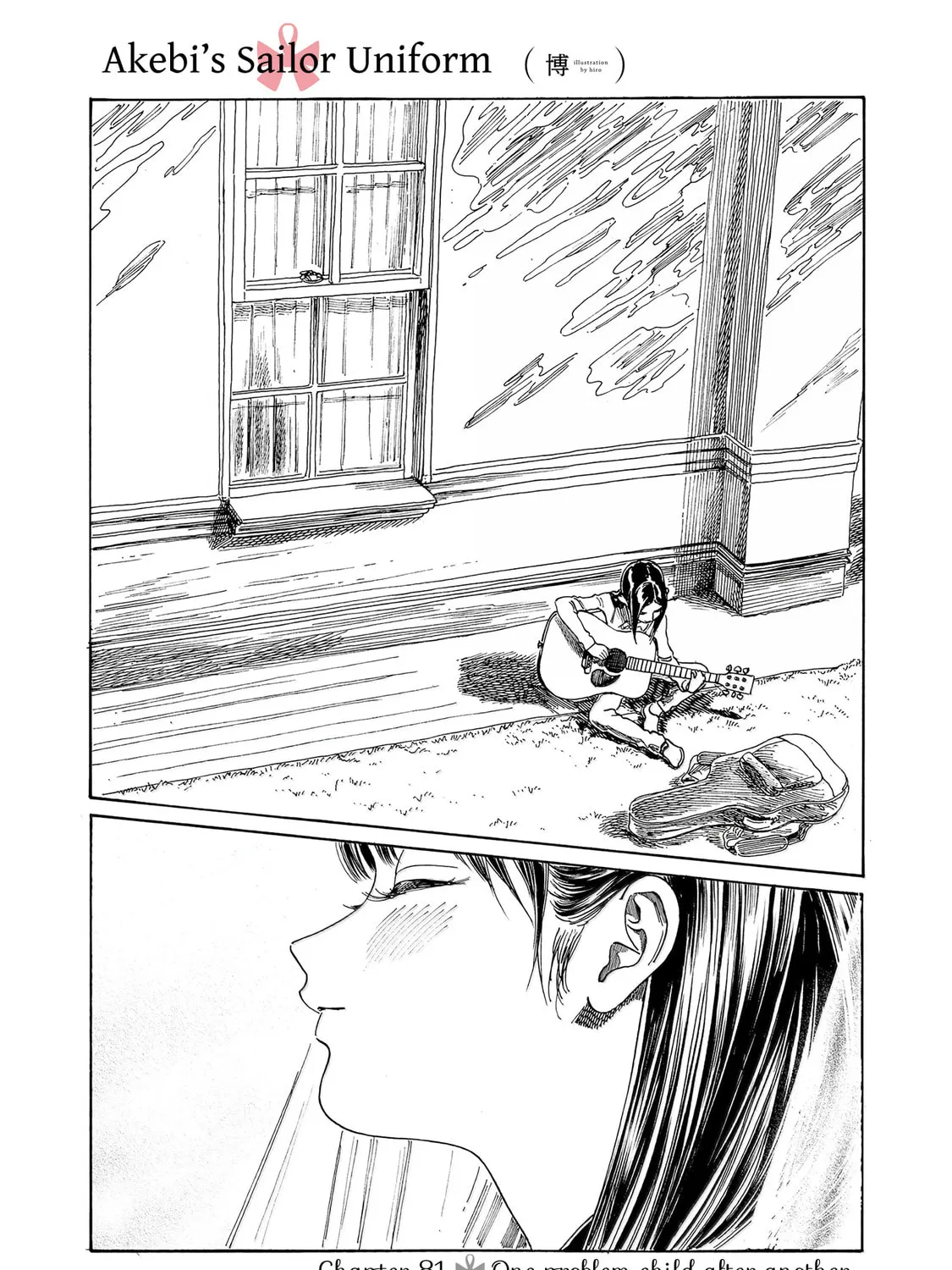 Akebi's Sailor Uniform Chapter 81 page 1 - 