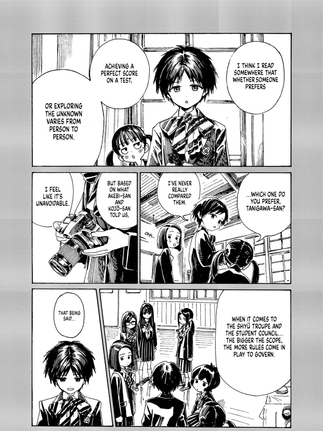 Akebi's Sailor Uniform Chapter 83 page 13 - 