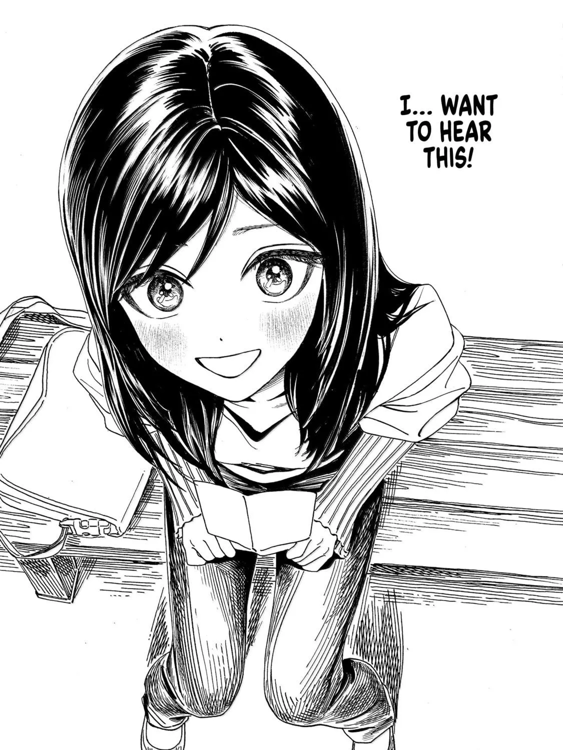 Akebi's Sailor Uniform Chapter 84 page 77 - 