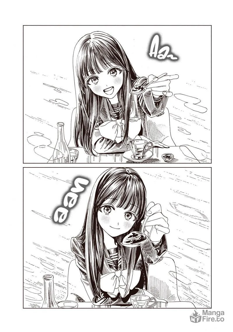 Akebi's Sailor Uniform Chapter 85 page 20 - 