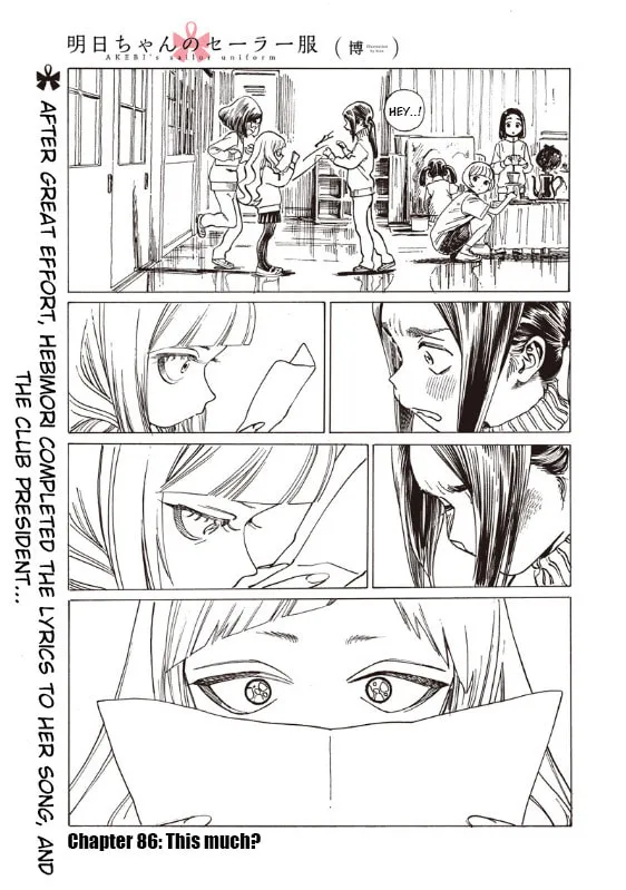 Akebi's Sailor Uniform Chapter 86 page 2 - 