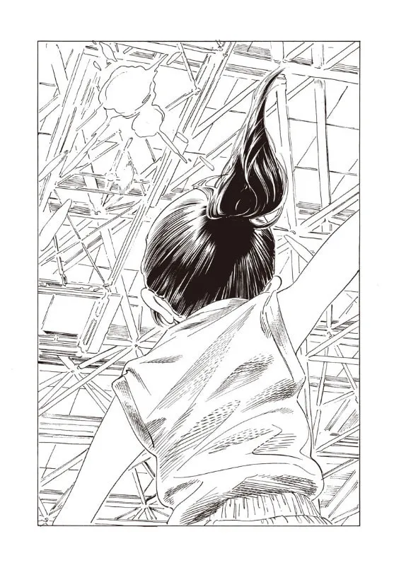 Akebi's Sailor Uniform Chapter 86 page 17 - 