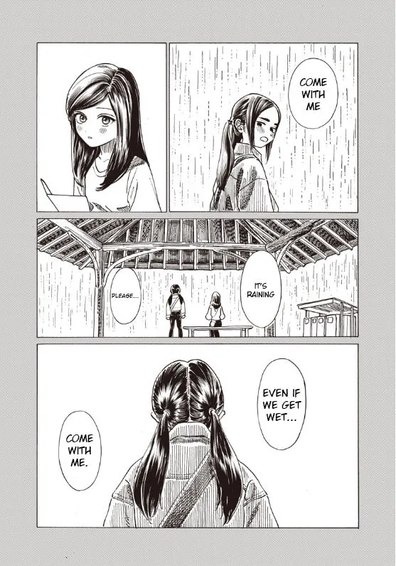 Akebi's Sailor Uniform Chapter 86 page 19 - 