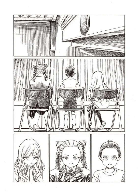 Akebi's Sailor Uniform Chapter 86 page 4 - 