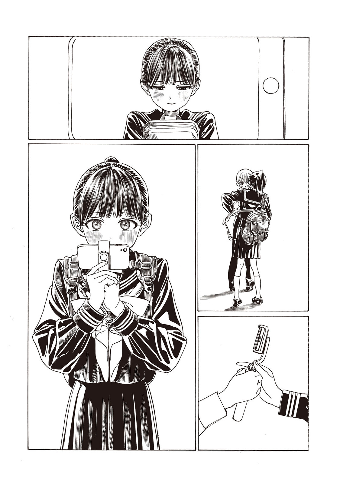 Akebi's Sailor Uniform Chapter 87 page 31 - 