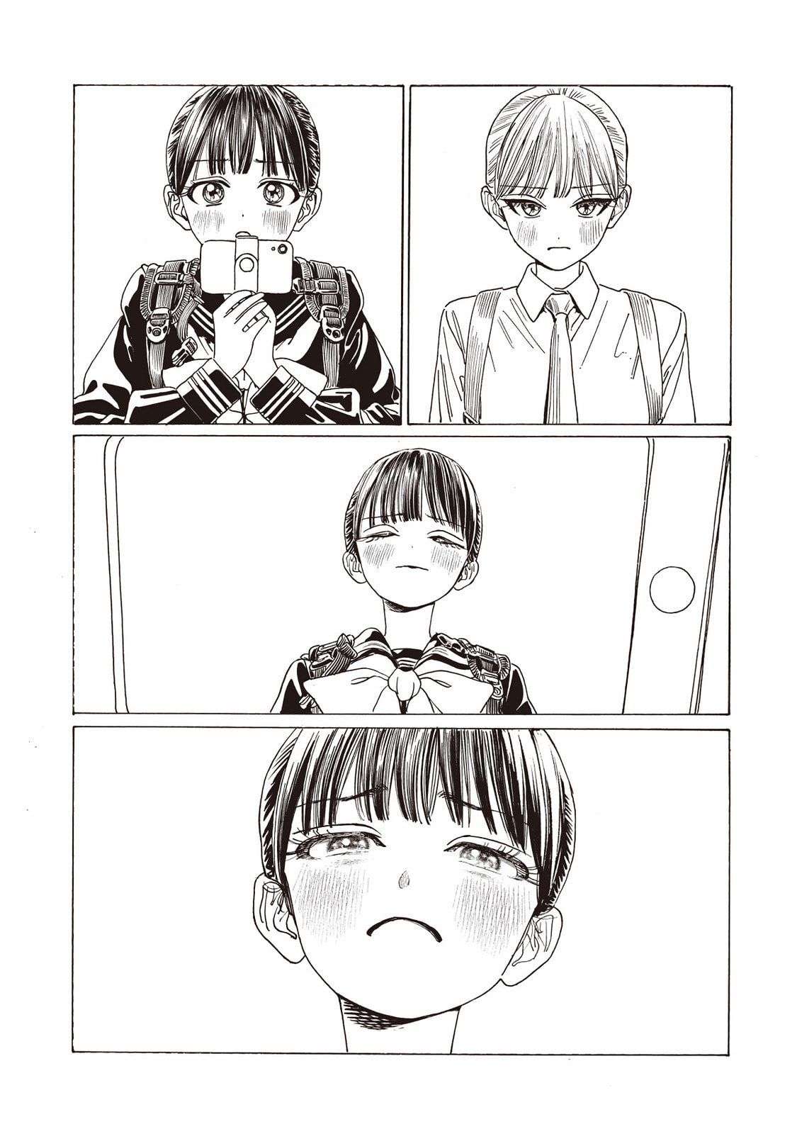 Akebi's Sailor Uniform Chapter 87 page 32 - 