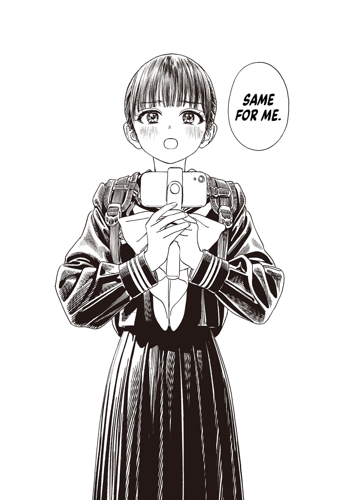 Akebi's Sailor Uniform Chapter 87 page 33 - 