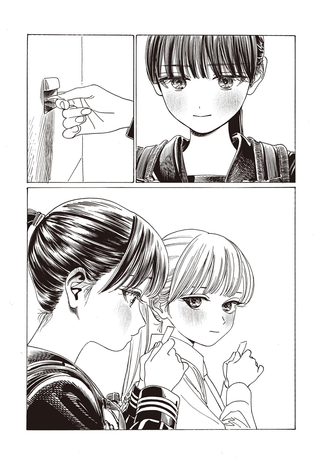 Akebi's Sailor Uniform Chapter 87 page 35 - 