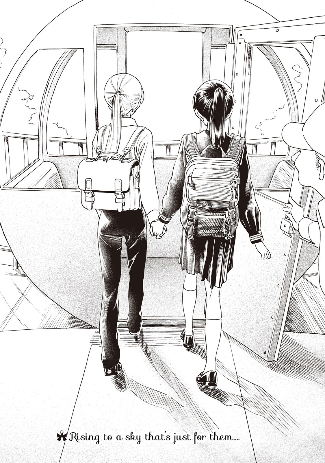 Akebi's Sailor Uniform Chapter 87 page 38 - 