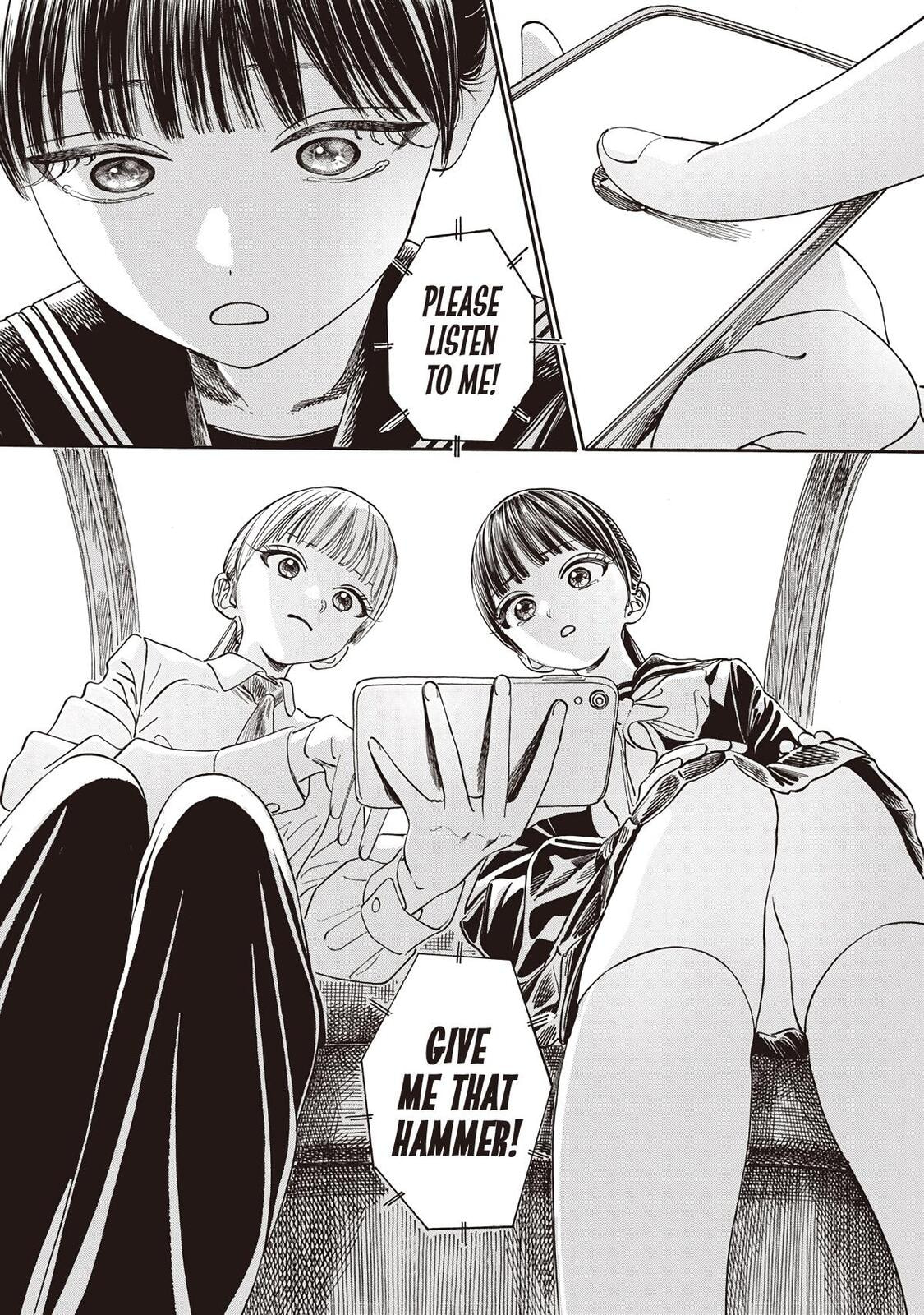 Akebi's Sailor Uniform Chapter 88 page 22 - 