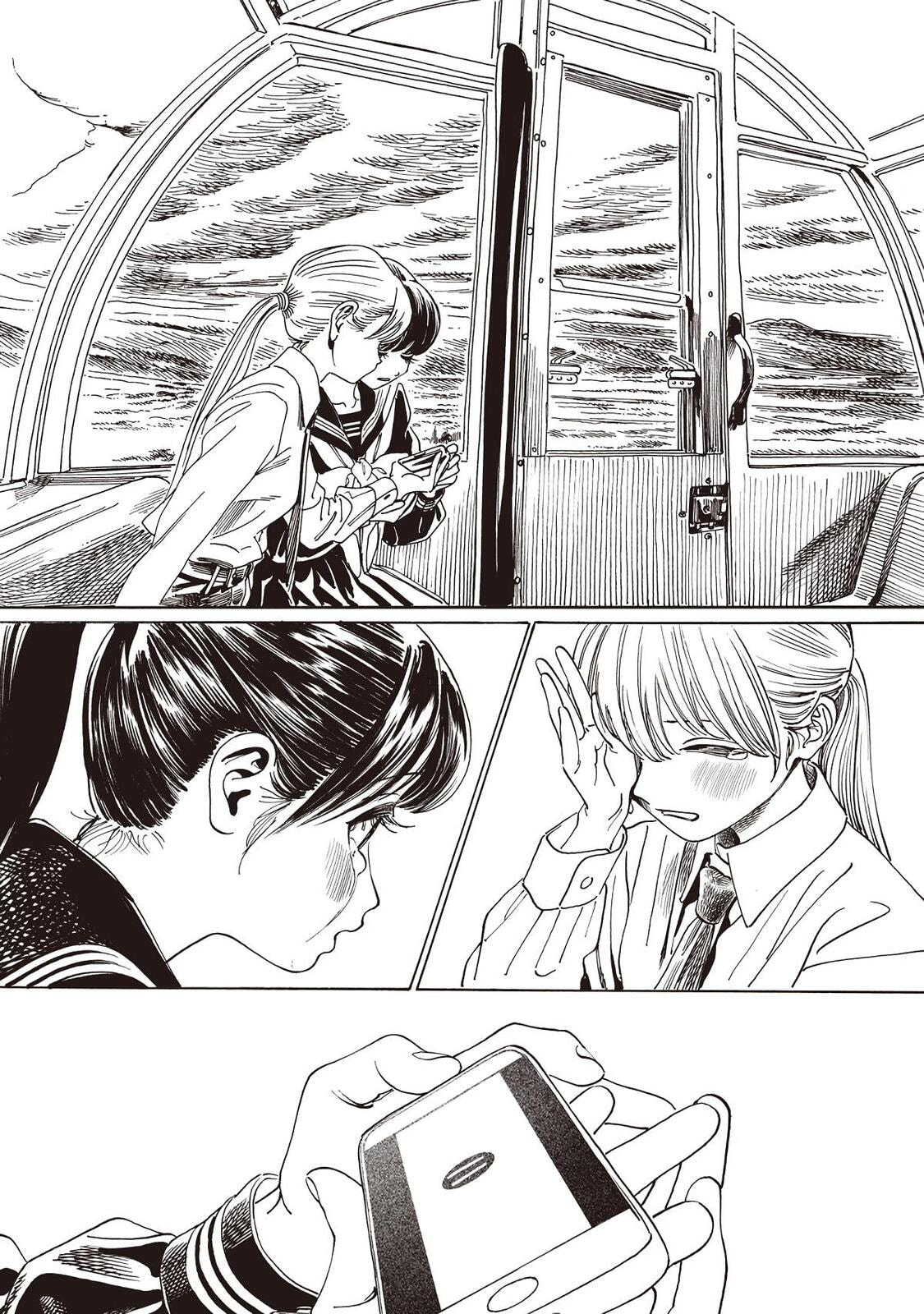 Akebi's Sailor Uniform Chapter 88 page 41 - 