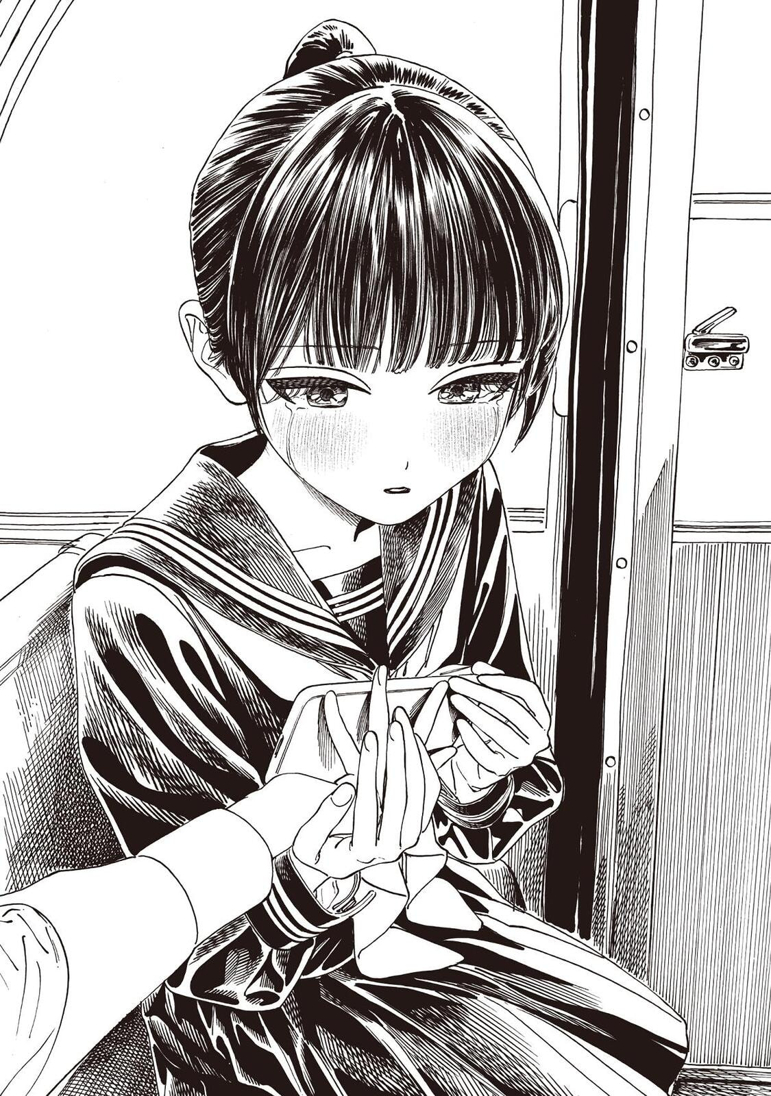 Akebi's Sailor Uniform Chapter 88 page 42 - 