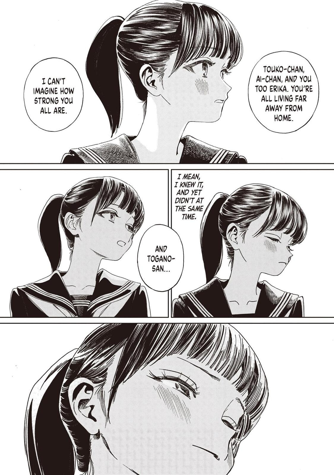 Akebi's Sailor Uniform Chapter 88 page 7 - 